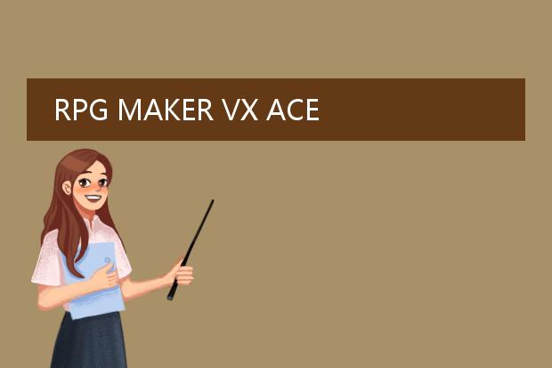 RPG MAKER VX ACE的系统默认素材的地址是什么?我想把自己制作的立绘导入进去但是找不到正确地址了QAQ