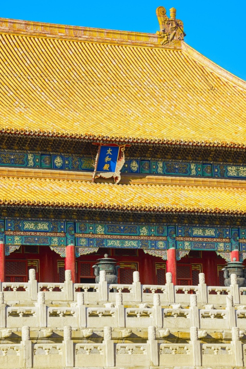 故宫太和殿风景图竖图版权图片下载