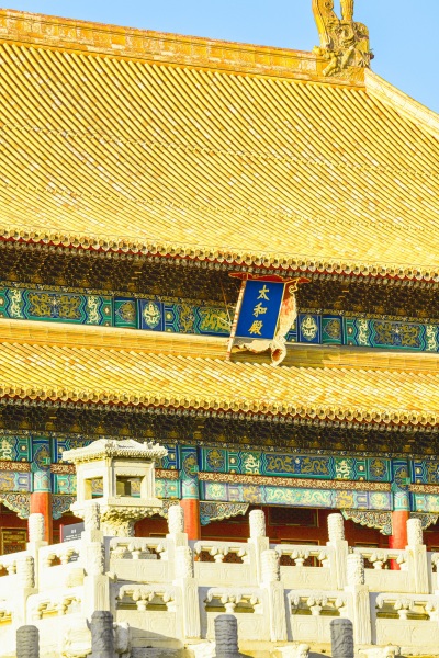 古代古建筑太和殿近景特写风景