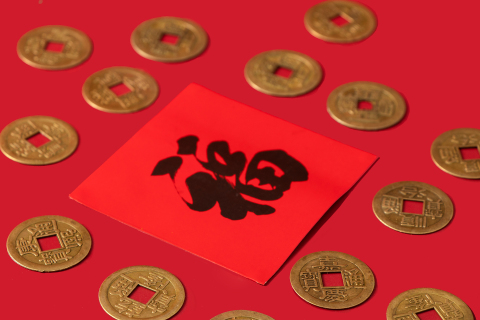 金色铜钱红色喜庆福字春联高清图