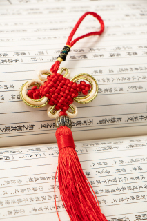 贺岁中国红色中国结