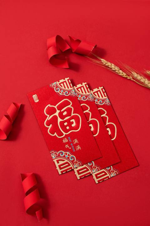 五谷丰登兔年红包实拍图版权图片下载