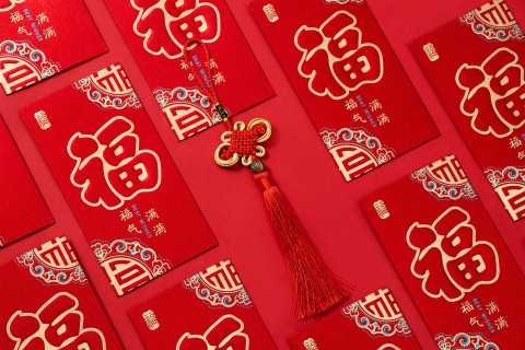 福气到中国结红包实拍图