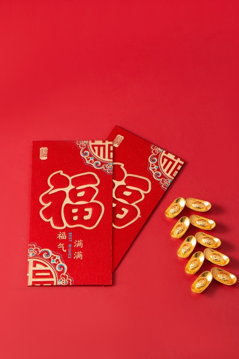 招财进宝元宝红包实拍图版权图片下载
