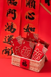 新年对联福气满满红包实拍图