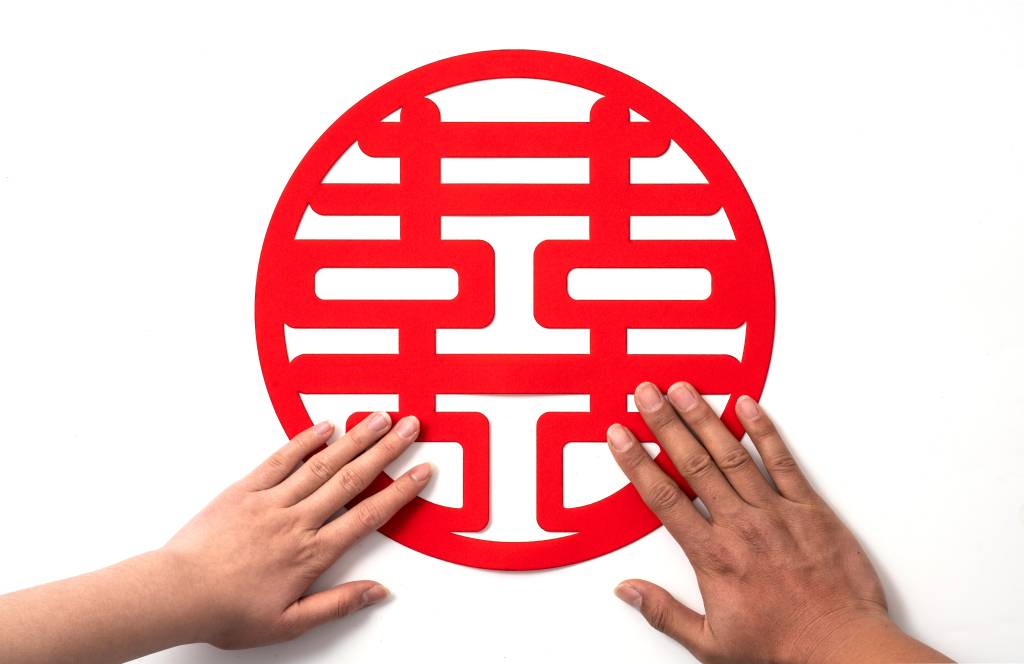 手帖大红囍字婚房布置装饰品版权图片下载