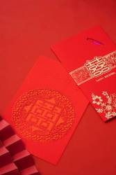 红色囍字精致结婚专用红包高清图