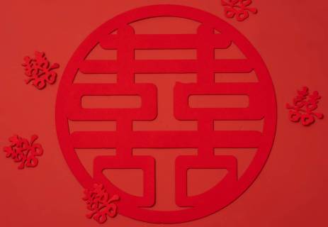 红色囍字镂空剪纸婚房装饰图片