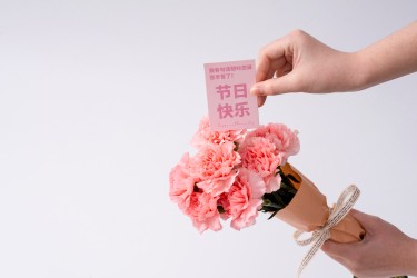 祝福妈妈节日快乐高清图