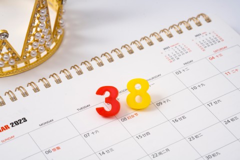 2023年庆祝妇女节高清图