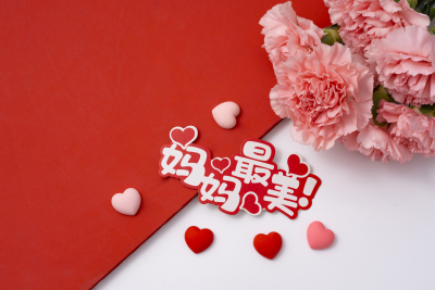 爱心装饰粉色花束康乃馨图片