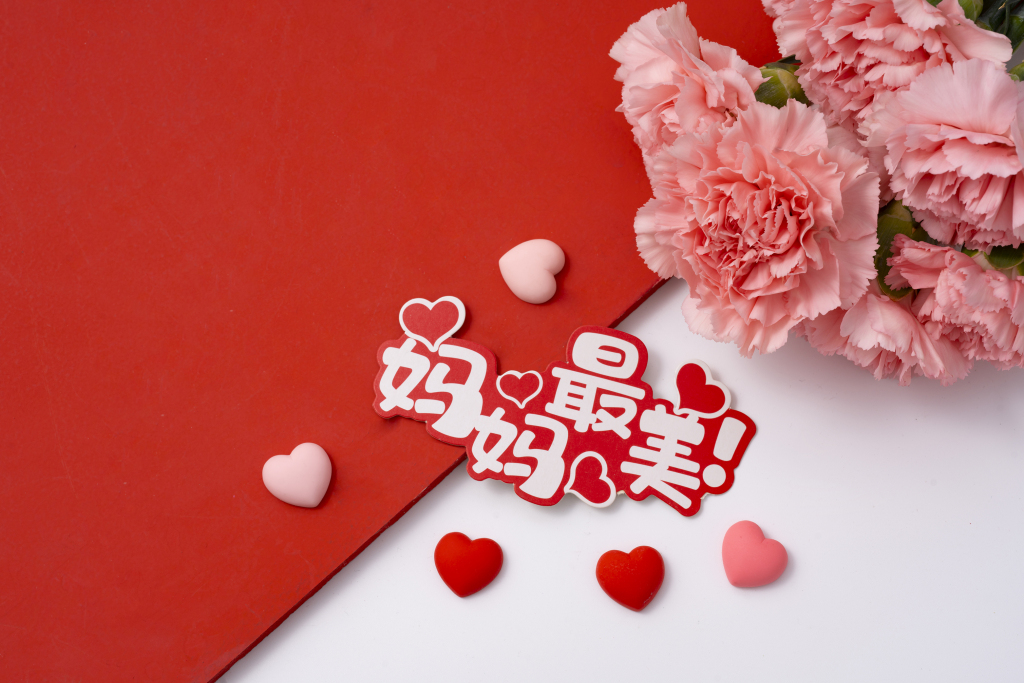 爱心装饰粉色花束康乃馨版权图片下载