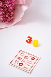 祝福妈妈女神节小卡片高清图