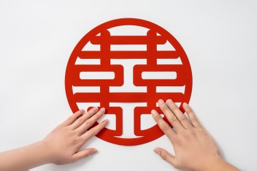传统中式婚礼结婚喜字实拍图