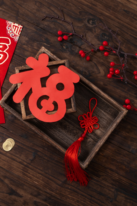 春节福字剪纸窗花实拍图版权图片下载