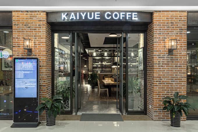 精致典雅小资咖啡店高清图