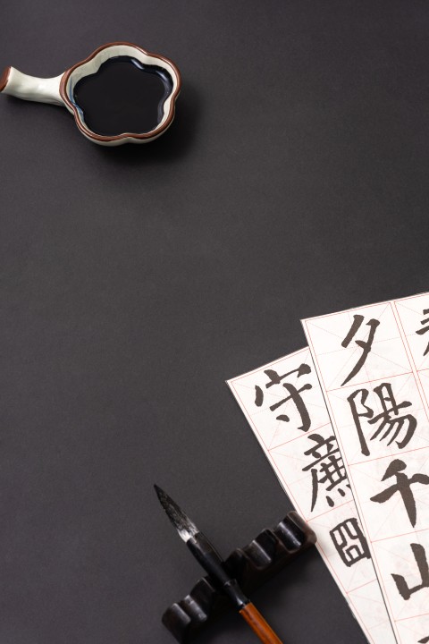 国风书法班高清图版权图片下载