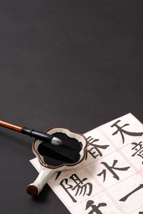 纸墨笔砚工具高清图版权图片下载