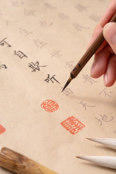 不分叉兼毫毛笔实拍图版权图片下载