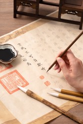 毛笔字专用高档毛笔高清图