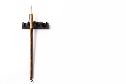 简约意境专业级毛笔实拍图