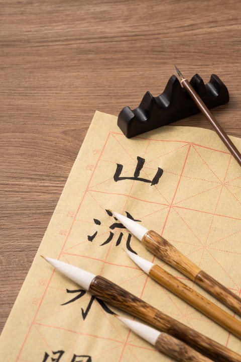 入门书法专用宣纸高清图版权图片下载