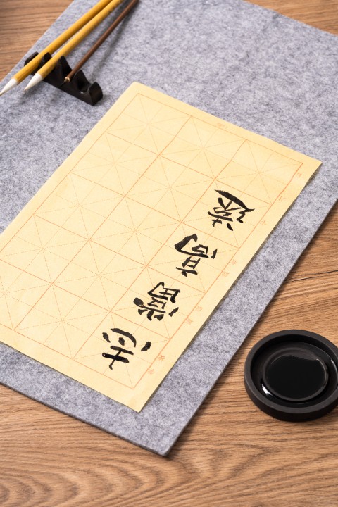 加厚毛毡垫书法垫布高清图版权图片下载