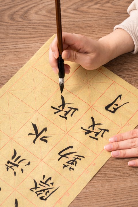 毛边纸书法专用纸笔高清图版权图片下载