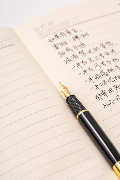 硬笔书法培训机构高清图版权图片下载