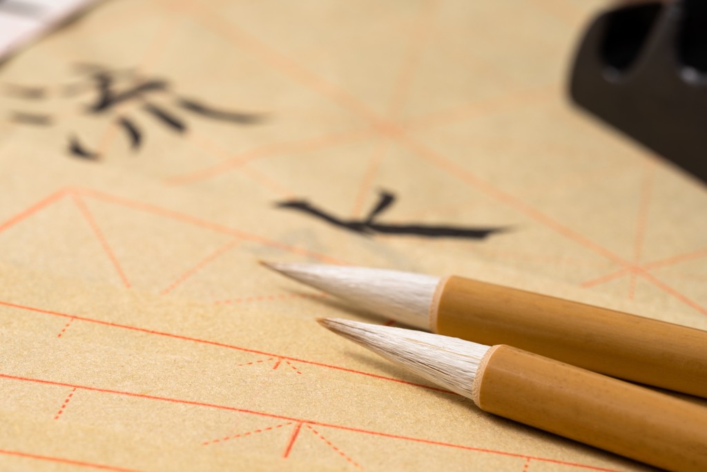 弹性好不分叉毛笔高清图版权图片下载