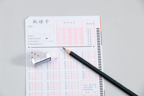 专业考试答题用品实拍图