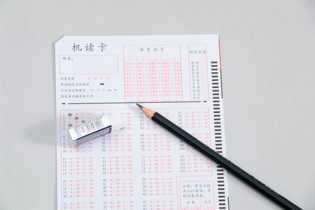 专业考试答题用品实拍图版权图片下载