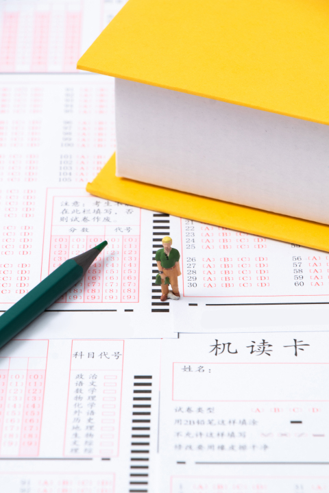 语文期末考试答题卡近景高清图版权图片下载