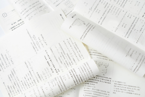 多地高校数学招生期末考试试卷实拍图