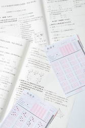 百校联盟冲刺高考数学卷实拍图