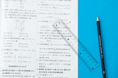 考试使用学习工具实拍图