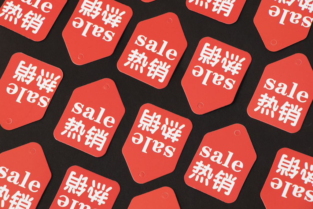整整齐齐摆放的红色的特卖热销高清图版权图片下载