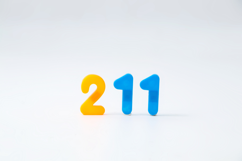 211数字积木高清图版权图片下载