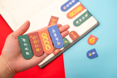 高考考生加油书签高清图