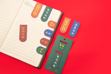 书籍用品高清图