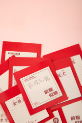 红色卡片助力高考高清图