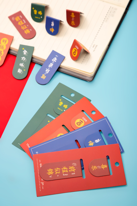 各色个性书签展示图版权图片下载