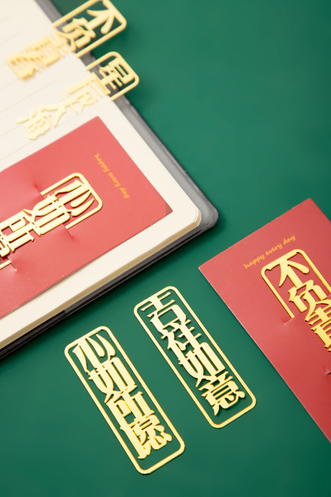 金色文字书签图版权图片下载