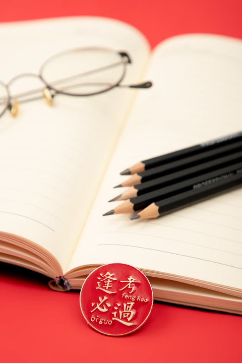 学习教育文具高清图版权图片下载