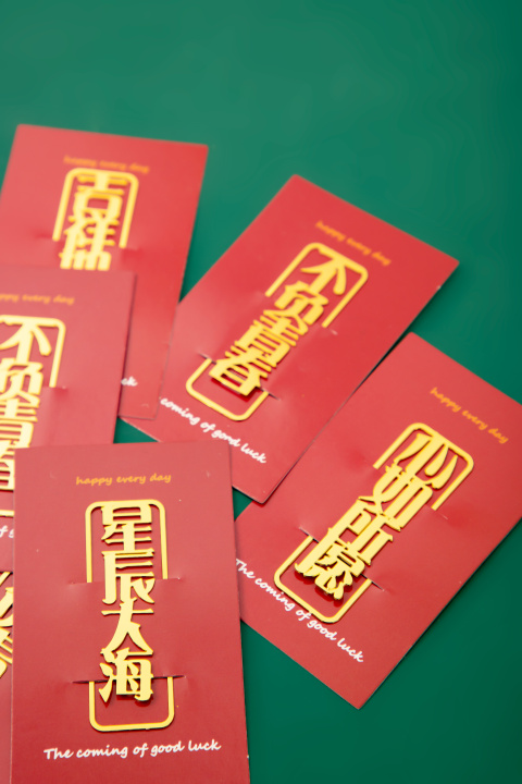 红色红包样式书签图版权图片下载
