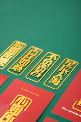 金属文字书签展示图