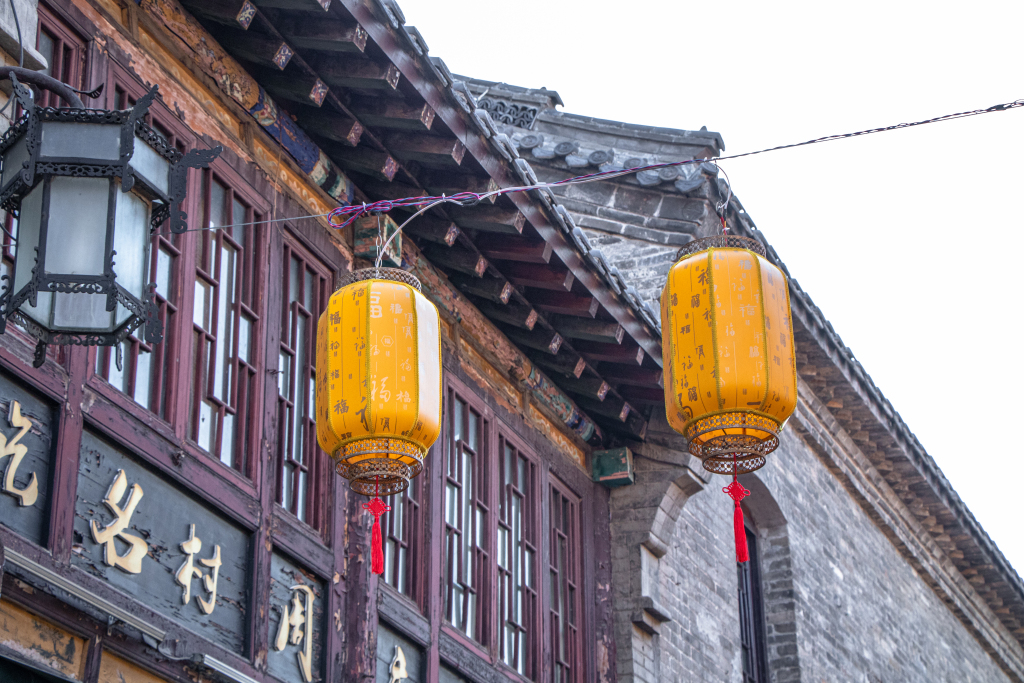 黄灯笼实拍图版权图片下载