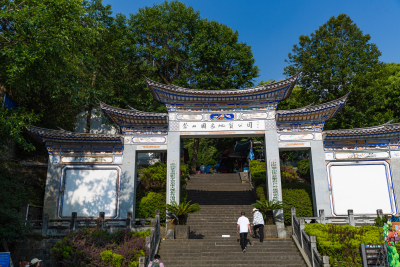 景区门口风景实拍图