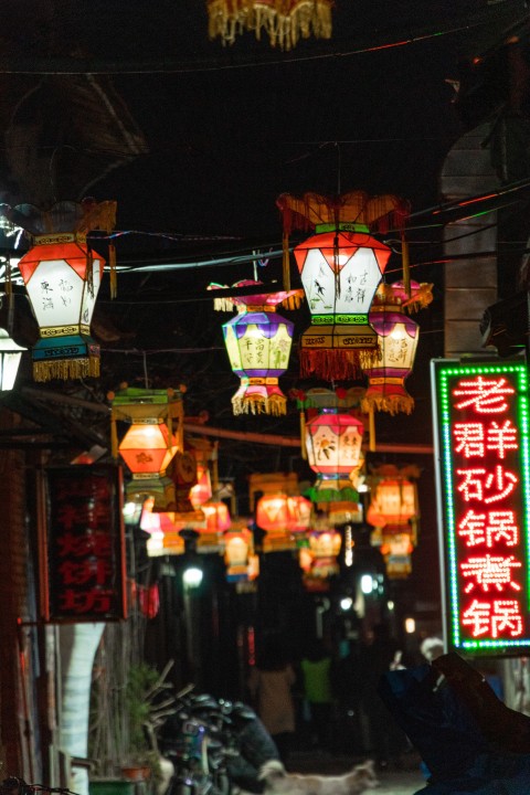 庆祝元宵佳节高清图版权图片下载