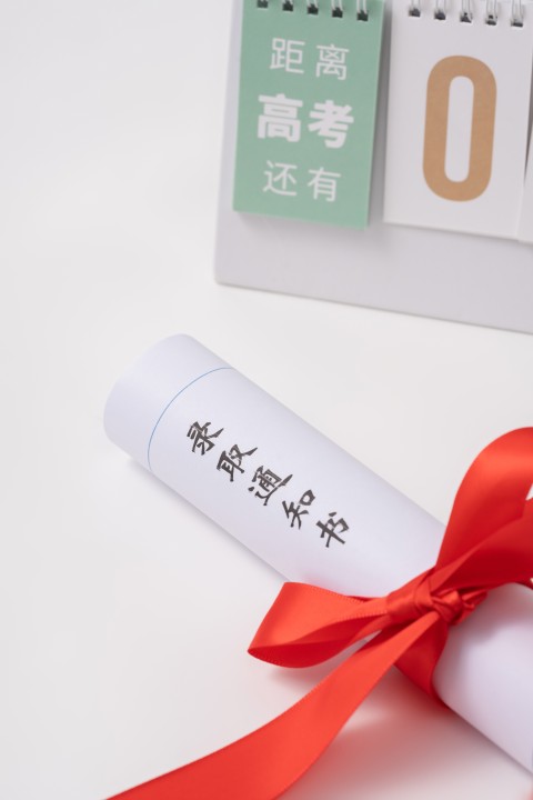 录取通知书送达实拍图版权图片下载